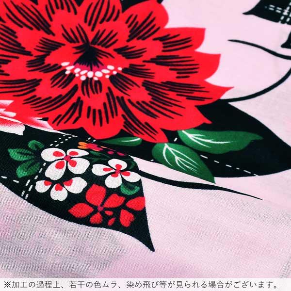 【Prices down2】浴衣 レディース 単品 「ピンク色　ステッチとお花」 フリーサイズ レトロ モダン 大人柄 女性浴衣単品 女浴衣 ゆかた yukata 【メール便不可】yk★35％OFF