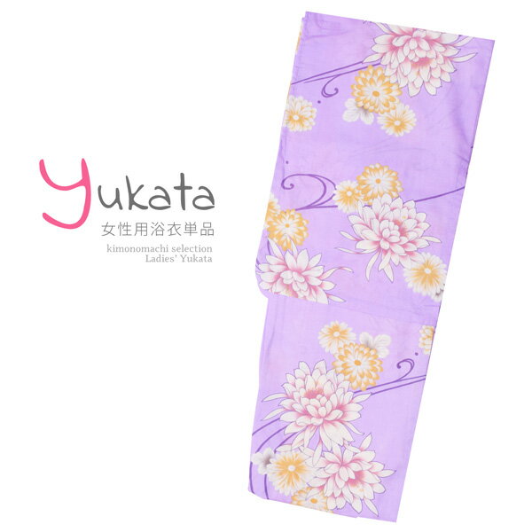  ǥ ñ ֥ѡץ롡ơ ե꡼ ȥ   ñ  椫 yukata ڥ᡼Բġss2206ykl30