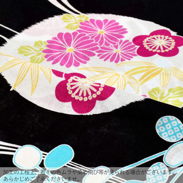【Prices down2】浴衣 レディース 単品 「黒地　流水、丸に花」 フリーサイズ レトロ モダン 大人柄 女性浴衣単品 女浴衣 ゆかた yukata 【メール便不可】ss2512ykl25