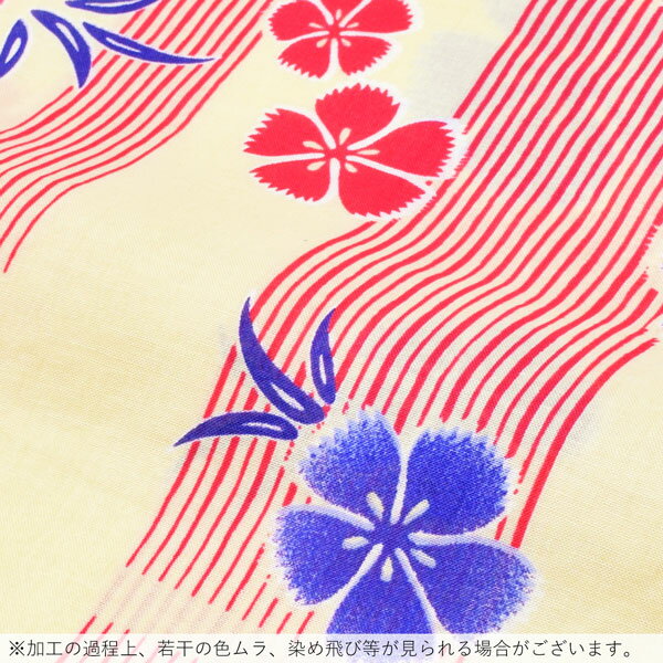 【Prices down2】浴衣 レディース 単品 「クリーム色×赤　撫子」 フリーサイズ レトロ モダン 大人柄 女性浴衣単品 女浴衣 ゆかた yukata 【メール便不可】ss2512ykl25