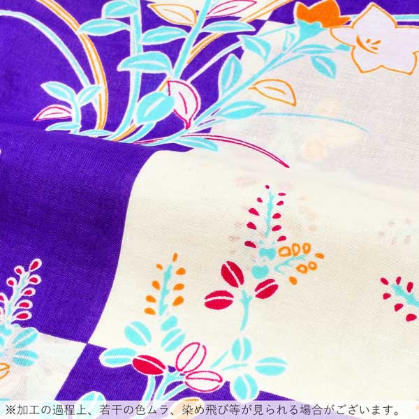 【Prices down2】浴衣 レディース 単品 「青紫×生成り色、市松　秋草」 フリーサイズ レトロ モダン 大人柄 女性浴衣単品 女浴衣 ゆかた yukata 【メール便不可】ss2512ykl25
