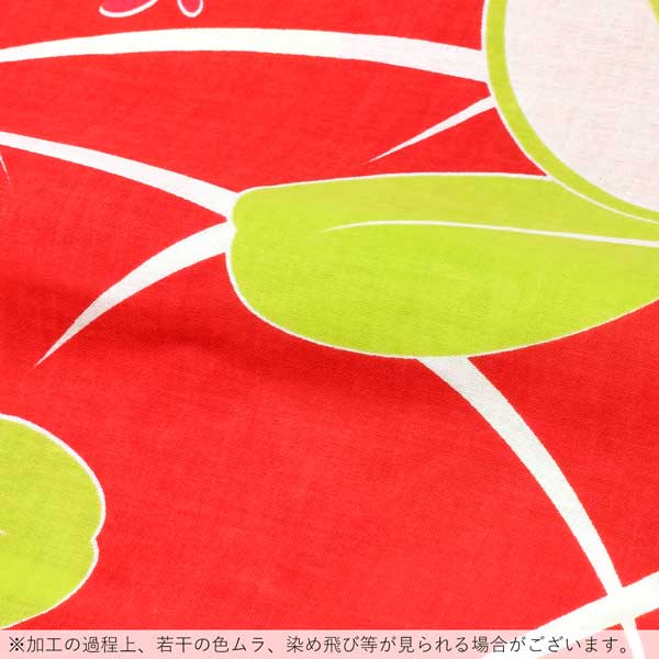 【Prices down2】浴衣 レディース 単品 「赤地　芝草　萩」 フリーサイズ レトロ モダン 大人柄 女性浴衣単品 女浴衣 ゆかた yukata 【メール便不可】ss2512ykl25