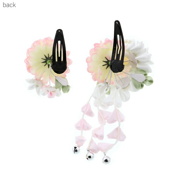 ���޻� ȱ���� ���С֤Ĥޤߺٹ������֤�ȱ���ꡡø���ԥ� ��932�� ���֤Υѥå���α��ߥ�ȱ����2�����å� ������ �إ����������꡼ ��������ȱ���� ���޻�ȱ����ڥ᡼�����Բġۡ�H��wk��20��OFF