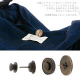 UOAKふろしきハンド×Shuonウール風呂敷「furoshikicarryチャコールグレー×赤茶」風呂敷バッグセット日本製誕生日母の日敬老の日クリスマス贈り物プレゼントギフト【メール便不可】