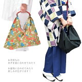 UOAKふろしきハンド×Shuonウール風呂敷「furoshikicarryチャコールグレー×赤茶」風呂敷バッグセット日本製誕生日母の日敬老の日クリスマス贈り物プレゼントギフト【メール便不可】