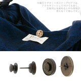 UOAKふろしきハンド×Shuonウール風呂敷「furoshikicarryブルーブラック×黒」風呂敷バッグセット日本製誕生日母の日敬老の日クリスマス贈り物プレゼントギフト【メール便不可】