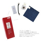 UOAKふろしきハンド×Shuonウール風呂敷「furoshikicarryブルーブラック×黒」風呂敷バッグセット日本製誕生日母の日敬老の日クリスマス贈り物プレゼントギフト【メール便不可】
