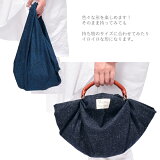UOAKふろしきハンド×Shuonウール風呂敷「furoshikicarryブルーブラック×黒」風呂敷バッグセット日本製誕生日母の日敬老の日クリスマス贈り物プレゼントギフト【メール便不可】