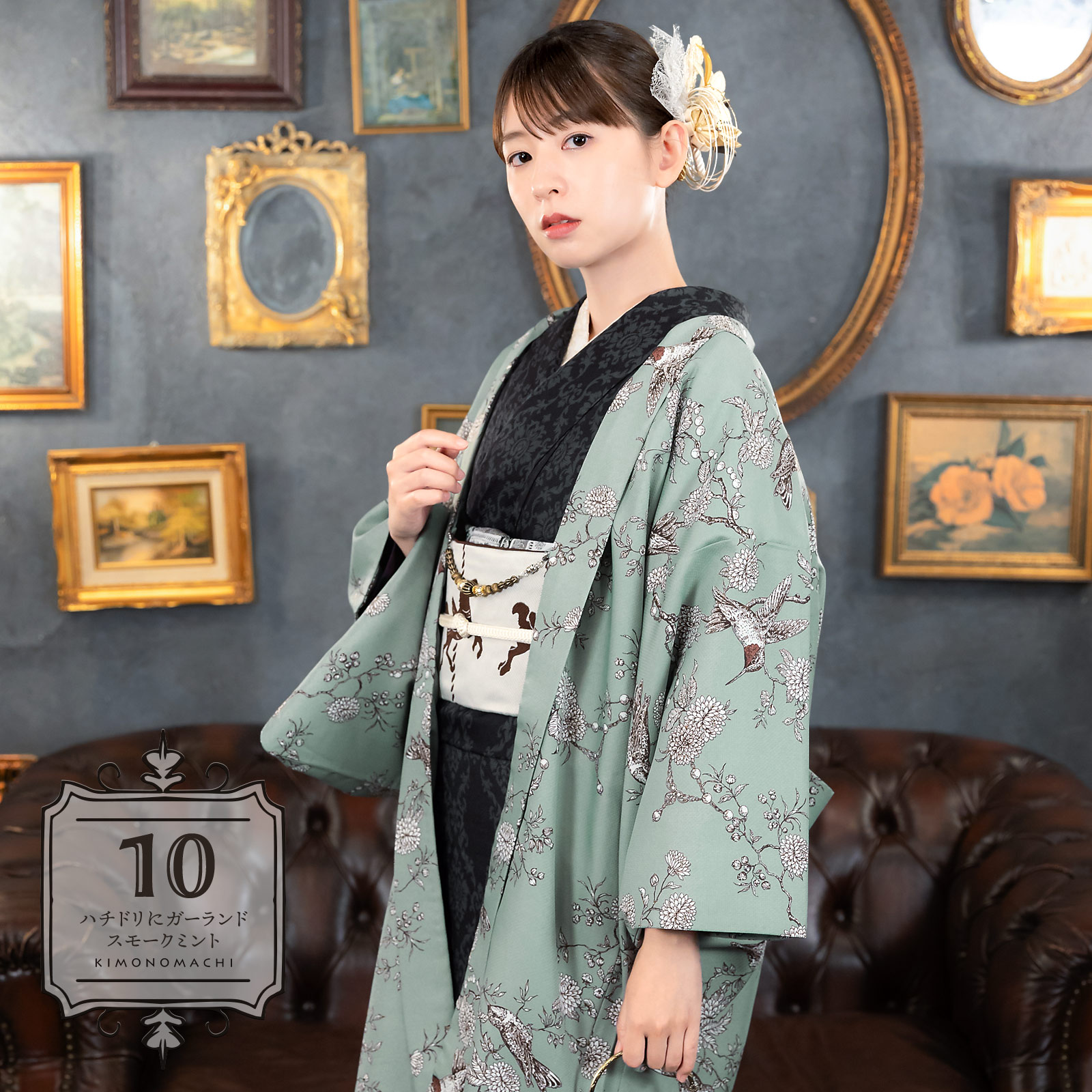 楽天市場】羽織 着物（カラーグリーン）（和服｜レディース
