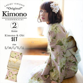 【Prices down】洗える着物 セット 「袷着物：桜 ピンク＋京袋帯：日向の白猫」 KIMONOMACHI オリジナル 着物と帯の2点セット サイズS/M/L/TL/LL くすみピンク コーディネート済み着物セット 小紋 レディース キモノ 【メール便不可】ss2212kck20