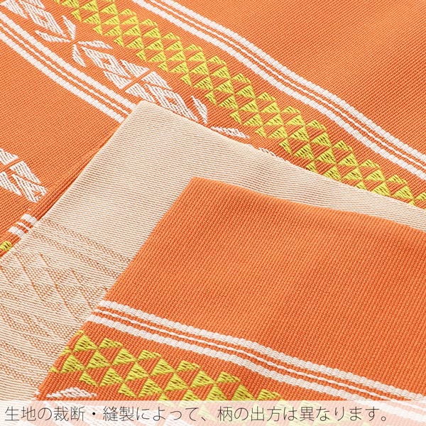 (最大5,000円OFFクーポン7/2迄)【Prices down2】浴衣 帯 半幅帯 「献上柄風　珊瑚...