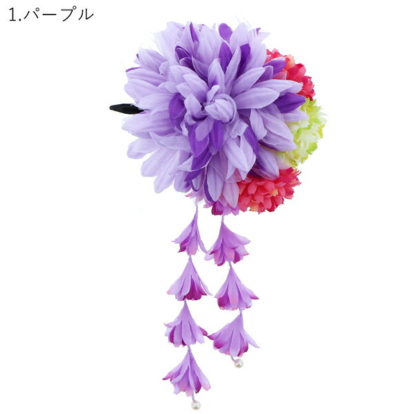 【Prices down3】浴衣 髪飾り 「お花のクリップ髪飾り　パープル・ピンク」 ヘアア...