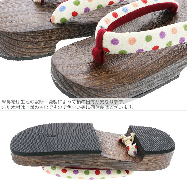 【Prices down2】女性下駄単品「ポル...の紹介画像2