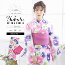 (浴衣SALE最大77%OFF 7/17迄)浴衣 セット レディース 大人 浴衣セット 浴衣2点セット(浴衣+帯)「浴衣:パープルタチアオイ+半幅帯:パープル縞...
