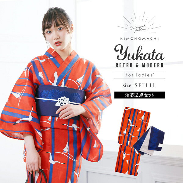  å ǥ  ᥻å 2åȡӡˡᡧå åȤȥӡͥӡ֥롼 ȥե  Ū ȥ yukata ڥ᡼Բġss2206ykl20