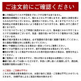 マスク夏用洗える日本製「夏用足袋屋さんの洗えるマスクSS/S/M/Lサイズ白吸汗速乾・吸放湿性・接触冷感・UVケア」子供用〜大人用4サイズ男女兼用即納在庫あり布マスク立体マスクレギュラーサイズ大人【即納可】【返品不可】【メール便対応可】