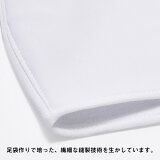 マスク夏用洗える日本製「夏用足袋屋さんの洗えるマスクSS/S/M/Lサイズ白吸汗速乾・吸放湿性・接触冷感・UVケア」子供用〜大人用4サイズ男女兼用即納在庫あり布マスク立体マスクレギュラーサイズ大人【即納可】【返品不可】【メール便対応可】