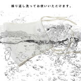 マスク夏用洗える日本製「夏用足袋屋さんの洗えるマスクSS/S/M/Lサイズ白吸汗速乾・吸放湿性・接触冷感・UVケア」子供用〜大人用4サイズ男女兼用即納在庫あり布マスク立体マスクレギュラーサイズ大人【即納可】【返品不可】【メール便対応可】