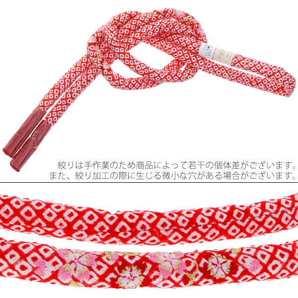 ���޻� 7�� ���λ� �ݤ��� ������ ñ�ʡ��֡������硦�����ԥ󥯡����꡼�� ���λɽ� ��6���� ������ �ɽ������� ���޻���ʪ �����ʤ� ���������� ��H��ڥ᡼�����б��ġ�