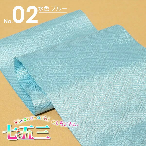 ���޻� �Ҷ��� Ⱦ�� ñ�ʡ��򡦿忧 ��2���� �ˤλ��� ���λ��� ������Ⱦ�� Ⱦ�� ���޻���ʪ ���� �˻� �������� ��R��ڥ᡼�����б��ġ�