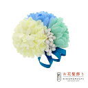 【Prices down2】【訳アリ】【アウトレット品】クリップ 髪飾り 「マムリボンクリップ ホワイト」ヘアアクセサリー 大人用・子供用 レディース 着物 和...