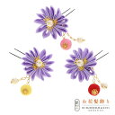【Prices down2】【訳アリ】【アウトレット品】Uピン 髪飾り 「PUサテンツマミ 薄紫×ピンク 薄紫×黄 薄紫×赤」ヘアアクセサリー 大人用・子供用 ...
