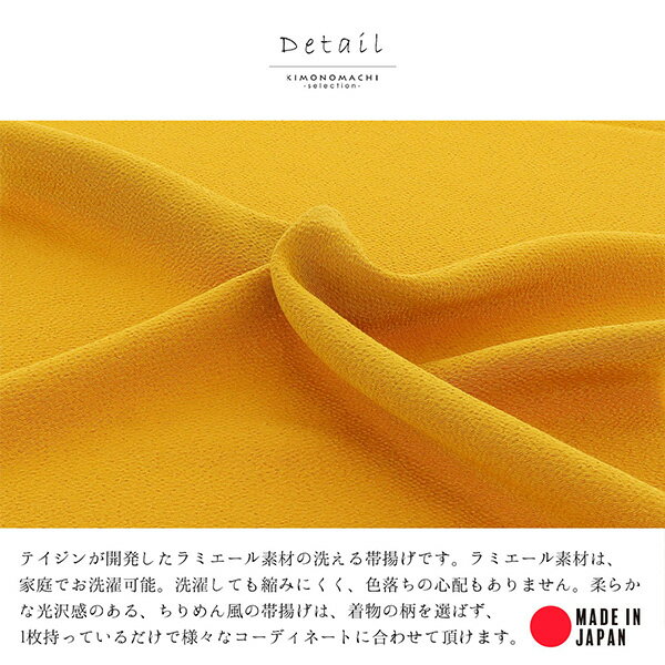 ��ߥ����� ������ ���Ȥ� ���å� No.19��No.103��No.133��No.141��No.144��No.145 �Ӥ��� �ӡ� ���� �Ӥ��� ���Ӥ��� ����...