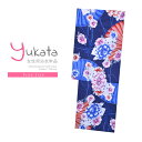 浴衣 レディース 単品 「プレタ浴衣　紫、黄の扇と花」 フリーサイズ yukata 【メール便不可】ss2403ykl10