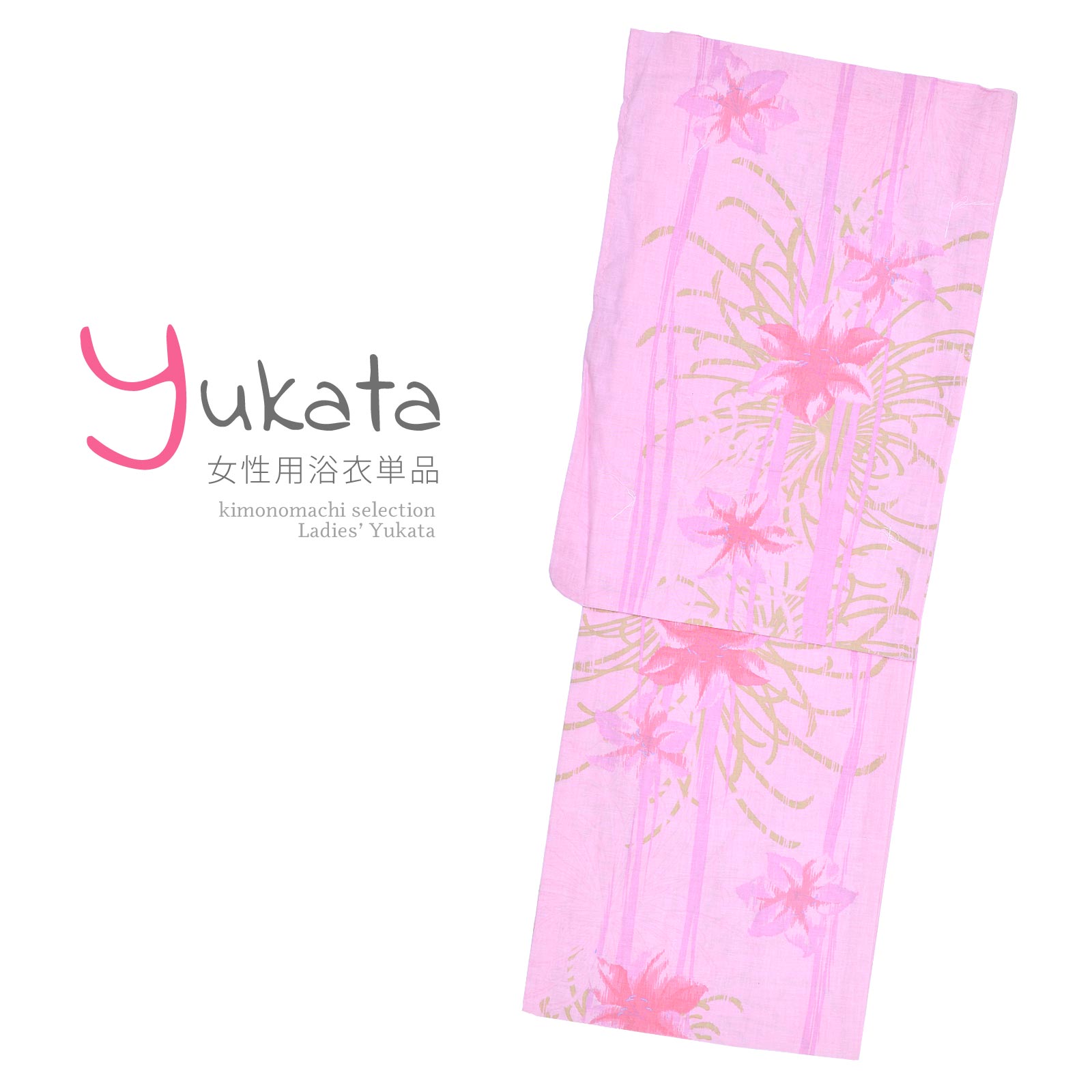  fB[X Pi usNnɃv F t[TCY yukata y[֕szss2403ykl10