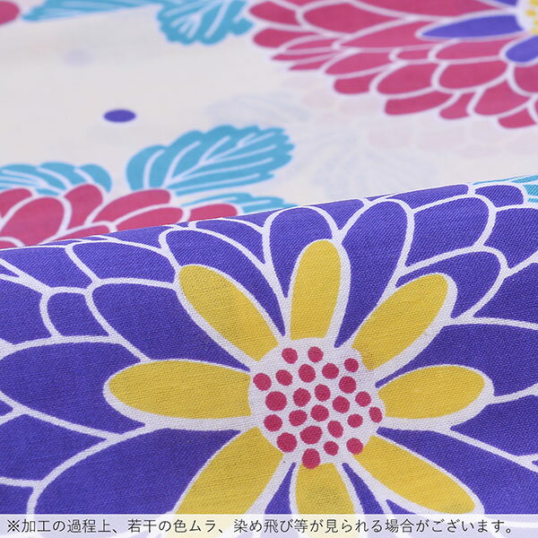 浴衣 レディース 単品 「Ma-ni　クリーム　赤、青の菊」 フリーサイズ yukata 【メール便不可】ss2403ykl20 3