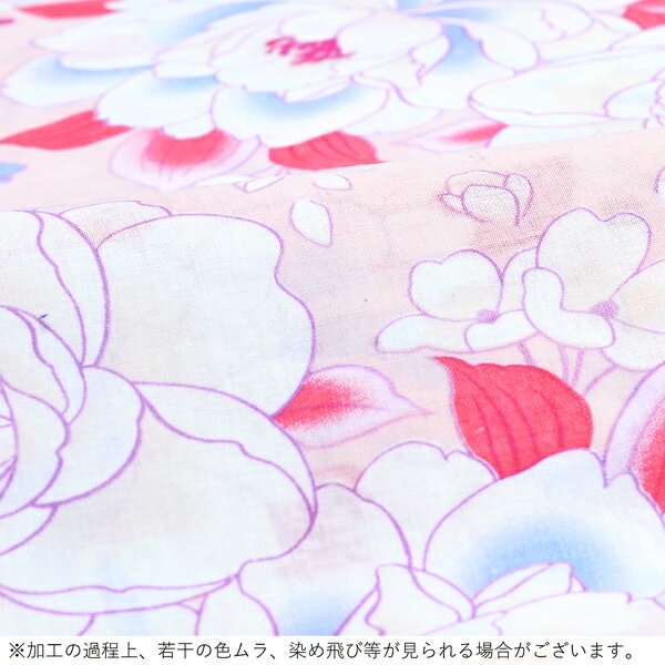 【Prices down2】浴衣 レディース 単品 「ピンク地に牡丹と蝶」 F フリーサイズ yukata 【メール便不可】yk★35％OFF