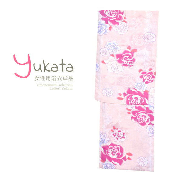  fB[X Pi usNnɉOv t[TCY yukata y[֕szss2403ykl10