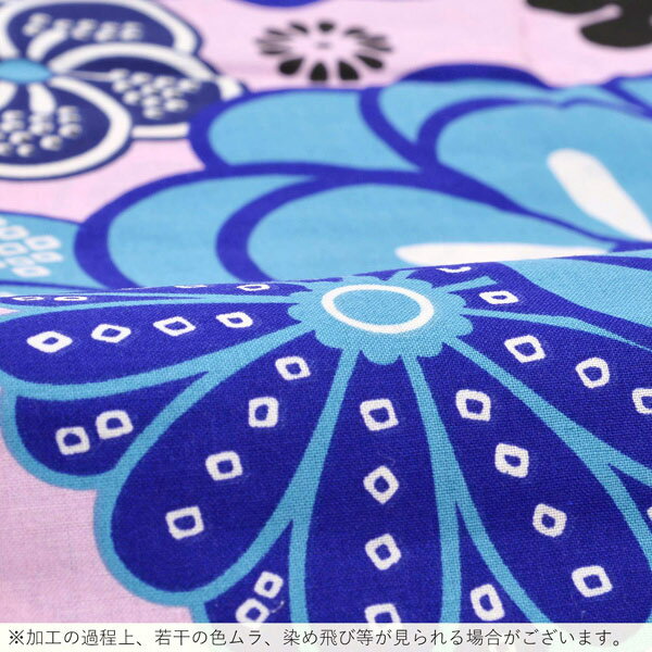 浴衣 レディース 単品 「ピンク地に花」 フリーサイズ yukata 【メール便不可】ss2403ykl20 3