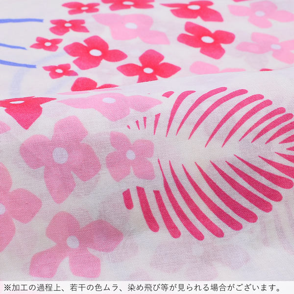 浴衣 レディース 単品 「CANON　白地　赤ピンク紫陽花」 2LW 大きいサイズ yukata 【メール便不可】ss2109ykl30