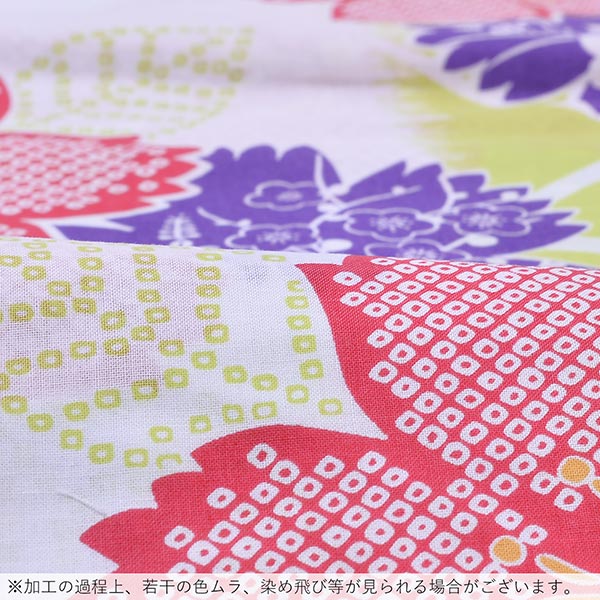 【Prices down2】浴衣 レディース 単品 「CANOA　黄緑×白　花」 フリーサイズ yukata 【メール便不可】yk★35％OFF