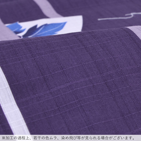 【Prices down2】浴衣 レディース 単品 「青　扇に花」 フリーサイズ yukata 【メール便不可】ss2512ykl25