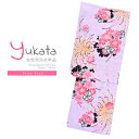 浴衣 レディース 単品 「ピンク　絞り風桜」 フリーサイズ yukata 【メール便不可】ss2403ykl10