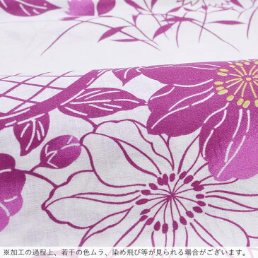 浴衣 レディース 単品 「ANEN浴衣 白地 紫の撫子」 フリーサイズ yukata 【メール便不可】