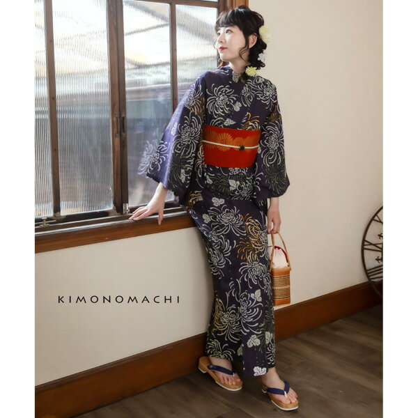 【Prices down】浴衣 セット レディース 吸水速乾 ポリエステル浴衣 浴衣と帯と刺繍下駄の3点セット 「藤褐色 花火菊、橙」 F LL 大人 ポリ浴衣 個性的 夏祭り 女性浴衣 女性ゆかた 夏着物 単衣着物 京都きもの町オリジナル KIMONOMACHI 【メール便不可】ss2506ykl10