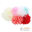 【Prices down】【訳アリ】【アウトレット品】Uピン 髪飾り 「お花とマムのUピン6点セット HA-308」ヘアアクセサリー 大人用・子供用 レディース...
