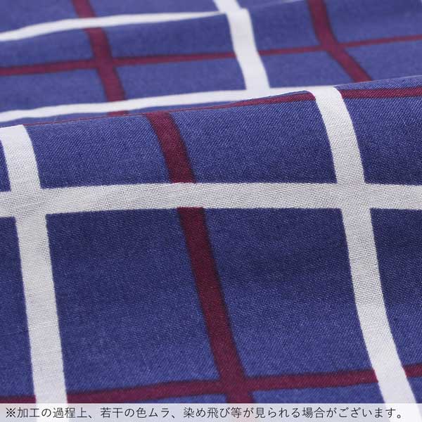 【Prices down2】浴衣 メンズ 単品 「男浴衣　CANOA　青藍地にエンジと生成りのよ...