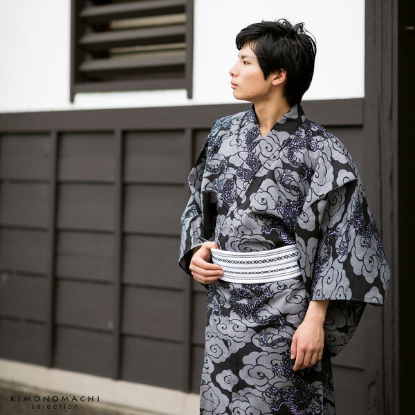 以上節約 柄が粋でカッコイイ 男性浴衣 最大3000円offクーポン 6 30迄 浴衣 メンズ 単品 男浴衣 黒地に龍と雲 M L ゆかた Yukata 4l Ll 4tl 大きいサイズ 5tl Ss26men30 メンズ浴衣 男性用浴衣 3l