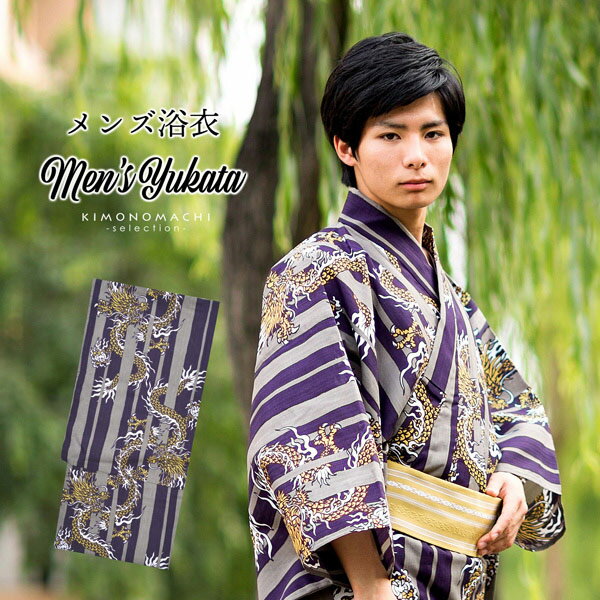   ñ ᡡĮ졼߻硡ʤζ M L LL 3L 4L 4TL 5TL    礭 椫 yukata ڥ᡼Բġss2403men10