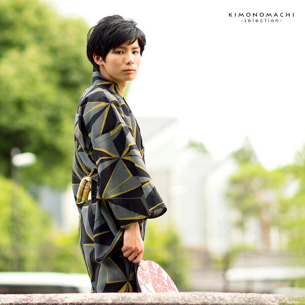 柄が粋でカッコイイ 男性浴衣 最大3000円offクーポン 6 30迄 浴衣 メンズ 単品 男浴衣 黒 グレー 麻の葉 M ゆかた 男性用浴衣 4tl Ss26men30 L 大きな割引 3l 5tl 4l 大きいサイズ メンズ浴衣 Ll Yukata