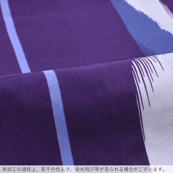 浴衣メンズ単品「男浴衣CANOA紫times;青矢絣」MLLLメンズ浴衣男性浴衣男性用浴衣ゆかたyukata【メール便不可】