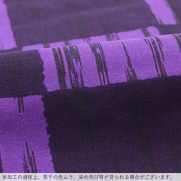 浴衣 メンズ 単品 「男浴衣　Men's Yukata (K-131)　紫×茄子紺色かわり格子のかすれ縞」 M L LL メンズ浴衣 男性浴衣 男性用浴衣 ゆかた yukata 【メール便不可】ss2112men30