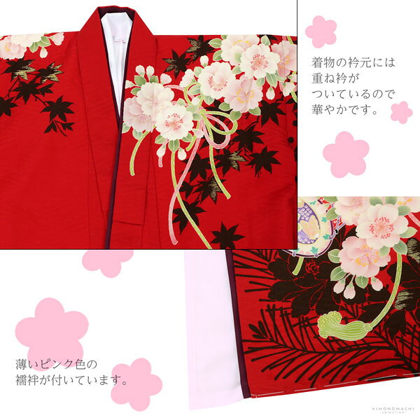 ��Prices down2�ۼ��޻� ��ʪ 7�� �֥��� �ͤĿ���ʪ ñ�� ������ �ϤʤĤ�Ť� �����ϡ����˳��� ����֡� ���λ� 7�� ������ �Ҷ���ʪ ���ͤΤ��ˤ������ ������̵���� �ڥ᡼�����Բġ�kk��10��OFF