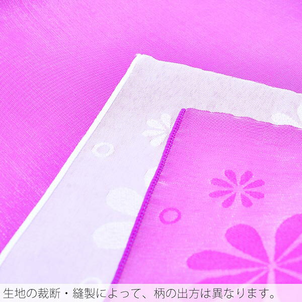 【Prices down2】浴衣 帯 兵児帯 「2枚重ね　ピンクと白　花」 へこ帯 大人 レディース 女性用 浴衣帯 兵児帯単品 【メール便不可】ss2603oyk25