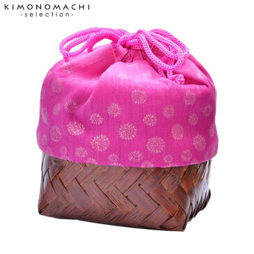 (SALE価格据え置き8/31迄)竹籠 巾着単品 「濃牡丹色ぼかし 水玉」 浴衣巾着 巾着バッグ きんちゃく 夏祭り、花火大会に 【メール便不可】ss2206wkk10