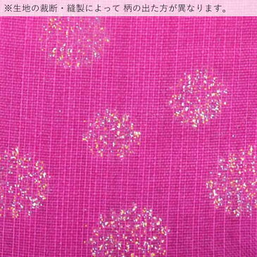 (SALE価格据え置き8/31迄)竹籠 巾着単品 「濃牡丹色ぼかし 水玉」 浴衣巾着 巾着バッグ きんちゃく 夏祭り、花火大会に 【メール便不可】ss2206wkk10